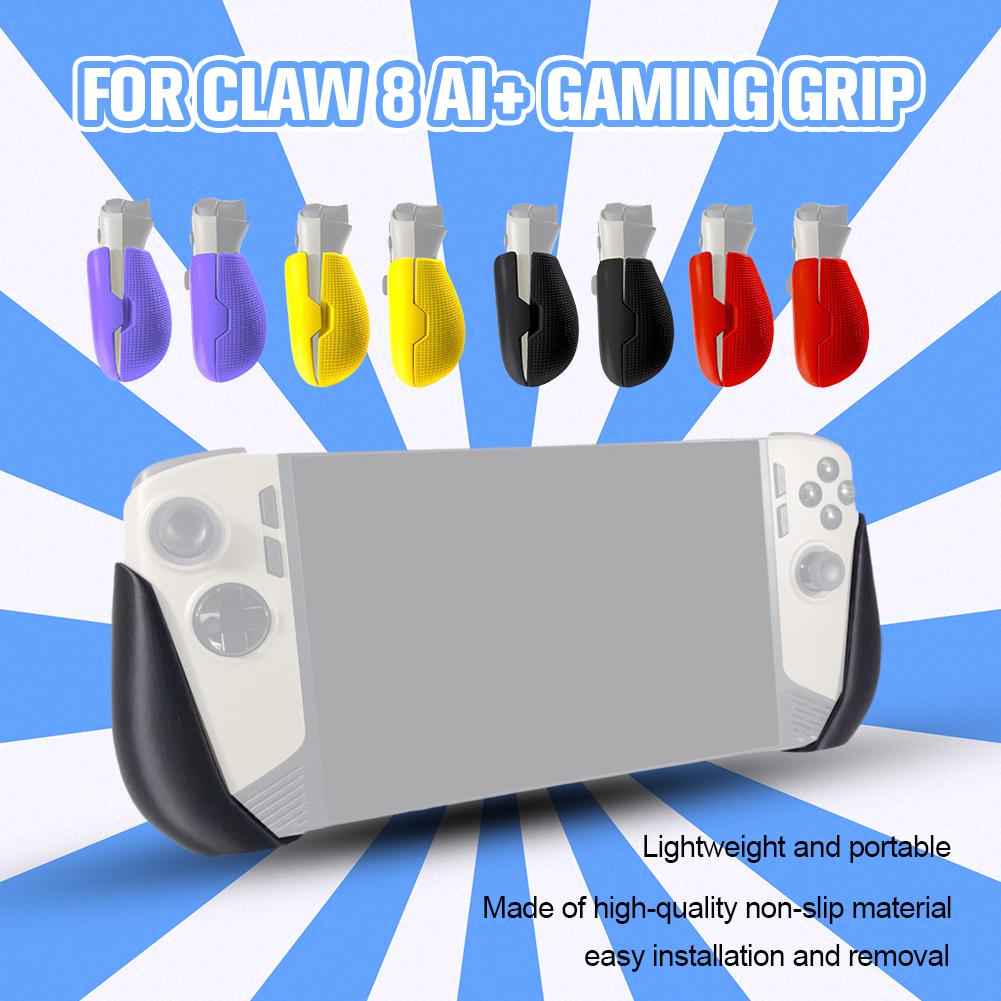 Gaming Console Handle - مقبض بمقبض ناعم من مادة TPU