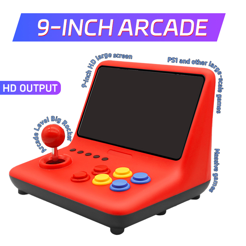 Gaming Console For Sale - وحدة تحكم ألعاب أركيد بشاشة كبيرة