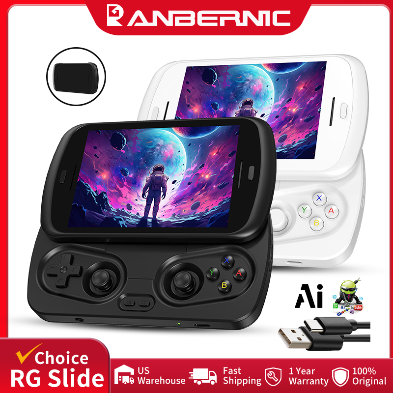 Gaming Console Under 5000 - ANBERNIC RG Slide وحدة تحكم ألعاب