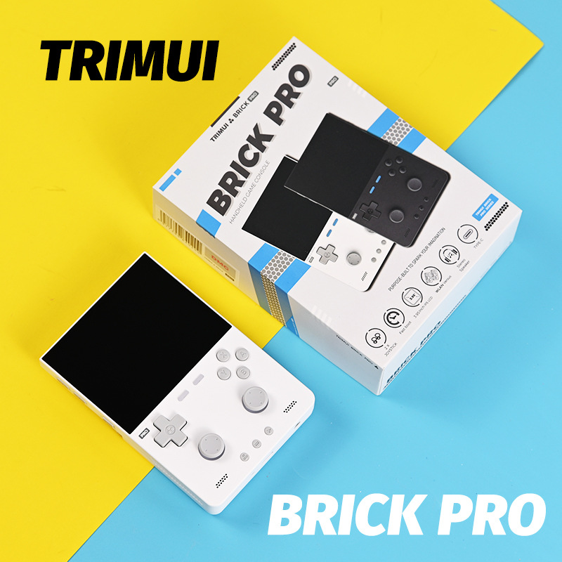Gaming Console Under 5000 - جهاز ألعاب محمول TRIMUI BRICK PRO