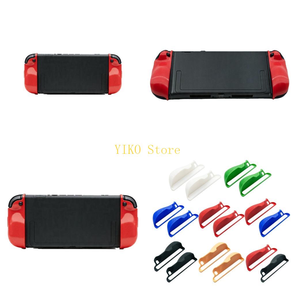 Gaming Console Handle - مقبض K32C مكون من قطعتين سهل