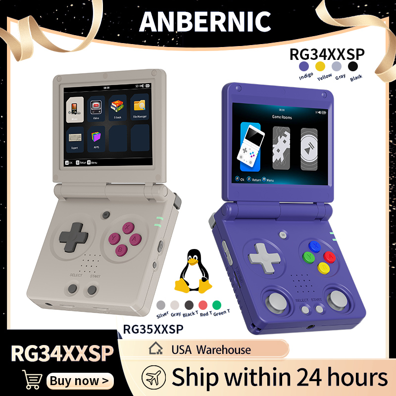 Anbernic RG34XXSP RG35XXSP وحد - مراجعة Gaming Console For Sale وسعره