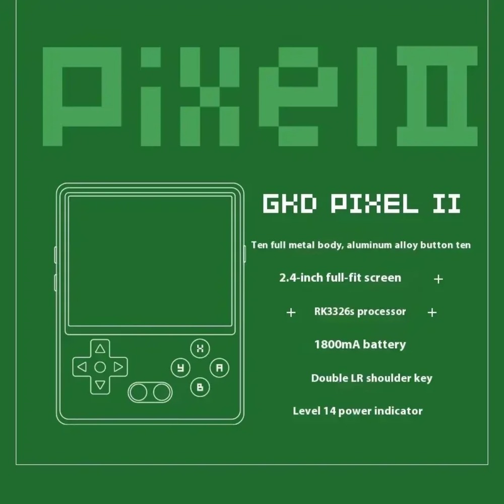 ألعاب 2025 GKD Pixel 2 وحدة تح - مراجعة Gaming Console Under 5000 وسعره