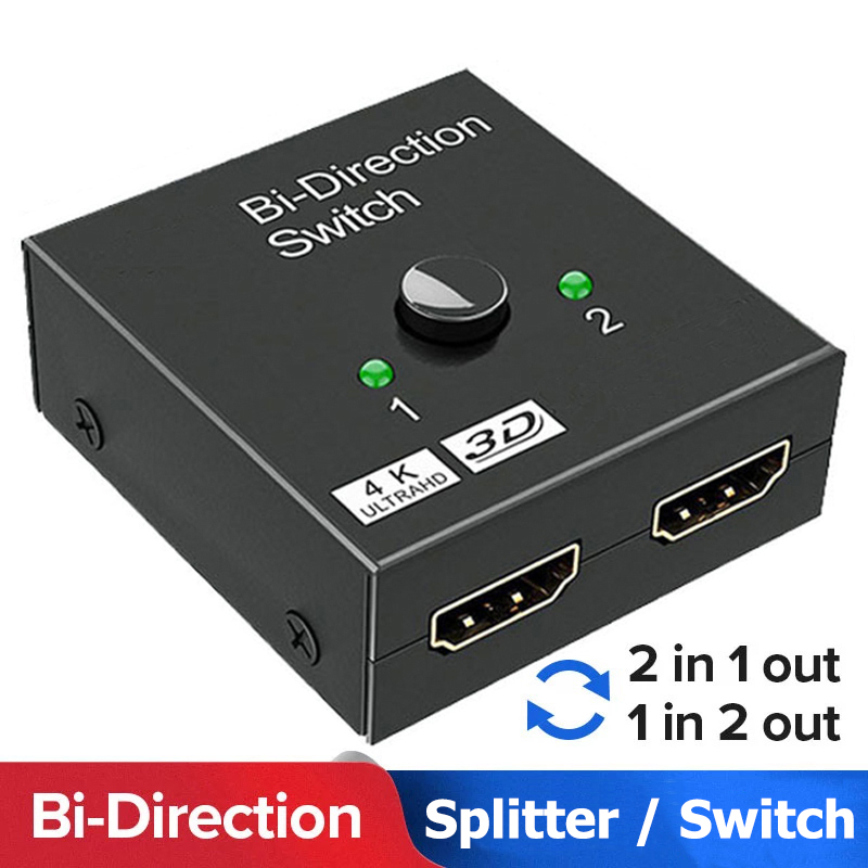 محول HDMI ثنائي الاتجاه 2.0 ال - مراجعة Gaming Console Bundle وسعره