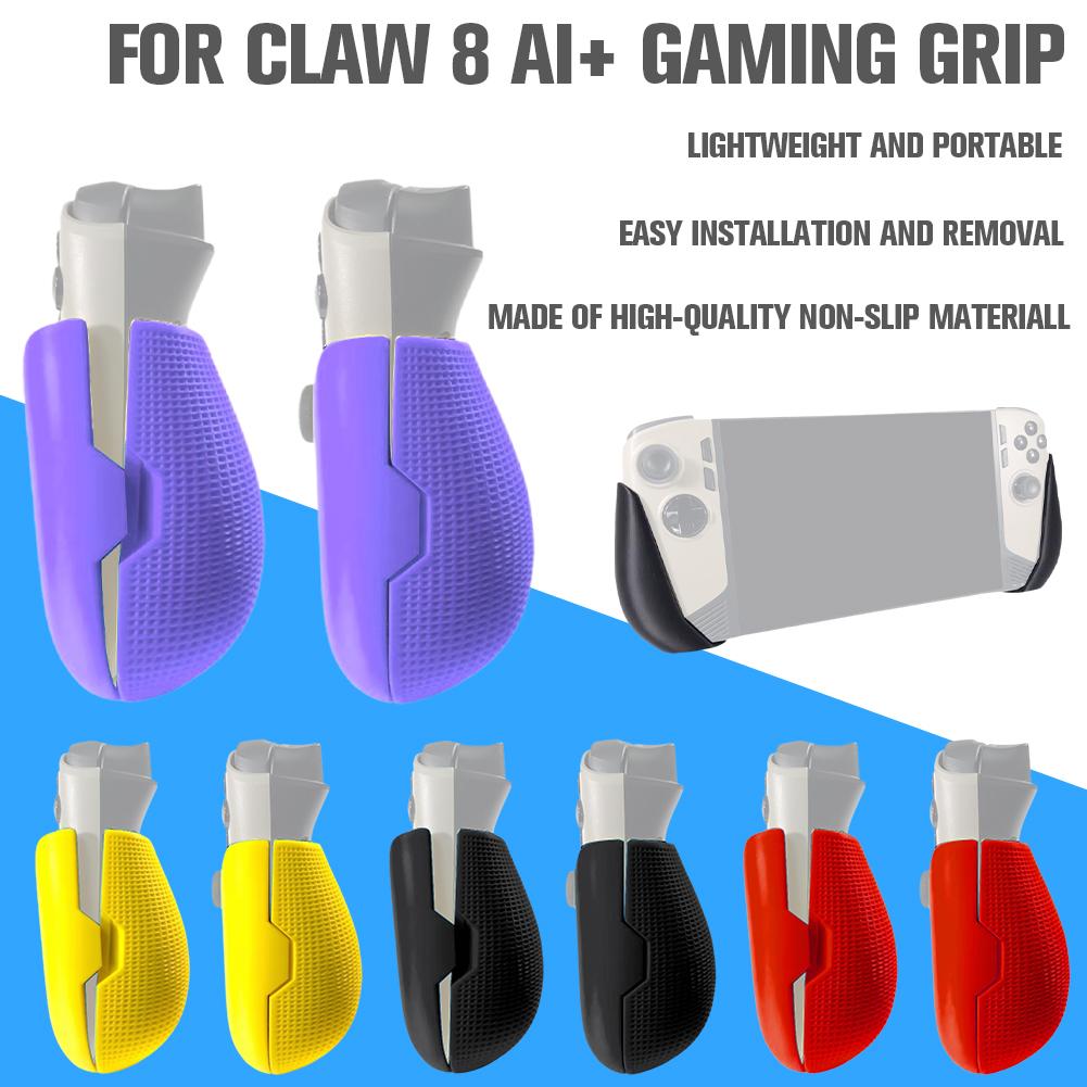 مقبض بمقبض ناعم من مادة TPU له - مراجعة Gaming Console Handle وسعره