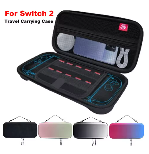 حقيبة حمل محمولة لجهاز سويتش 2 - مراجعة Gaming Console Handle وسعره