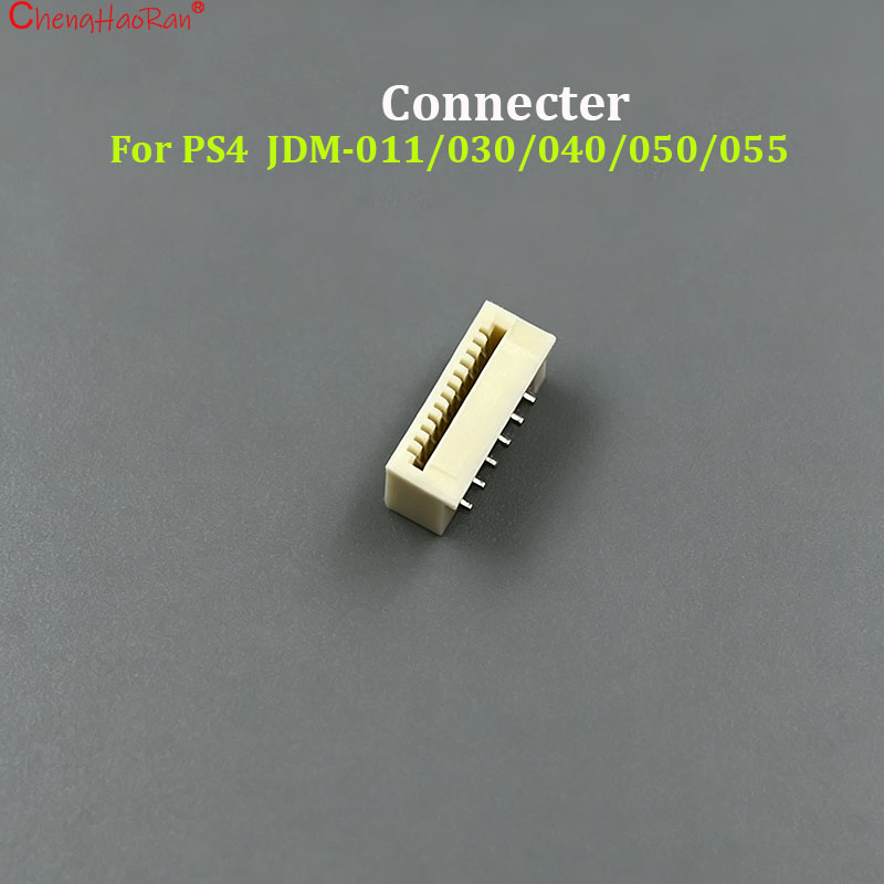 قطعة واحدة من ملحقات وحدة التح - مراجعة Sony Console Ps5 Slim وسعره
