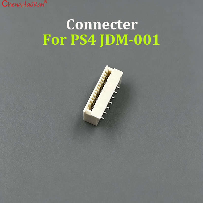 قطعة واحدة من ملحقات وحدة التح - مراجعة Sony Console Ps5 Slim وسعره