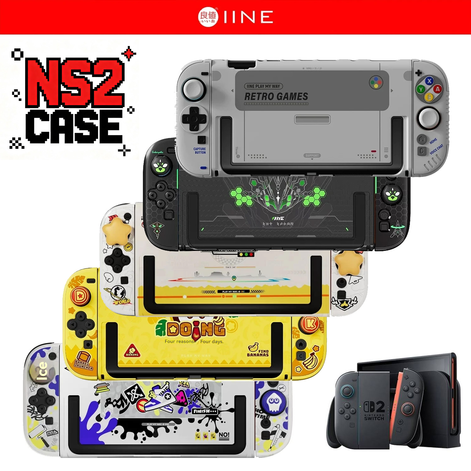 غطاء حماية IINE Retro Case Swi - مراجعة Gaming Console Handle وسعره