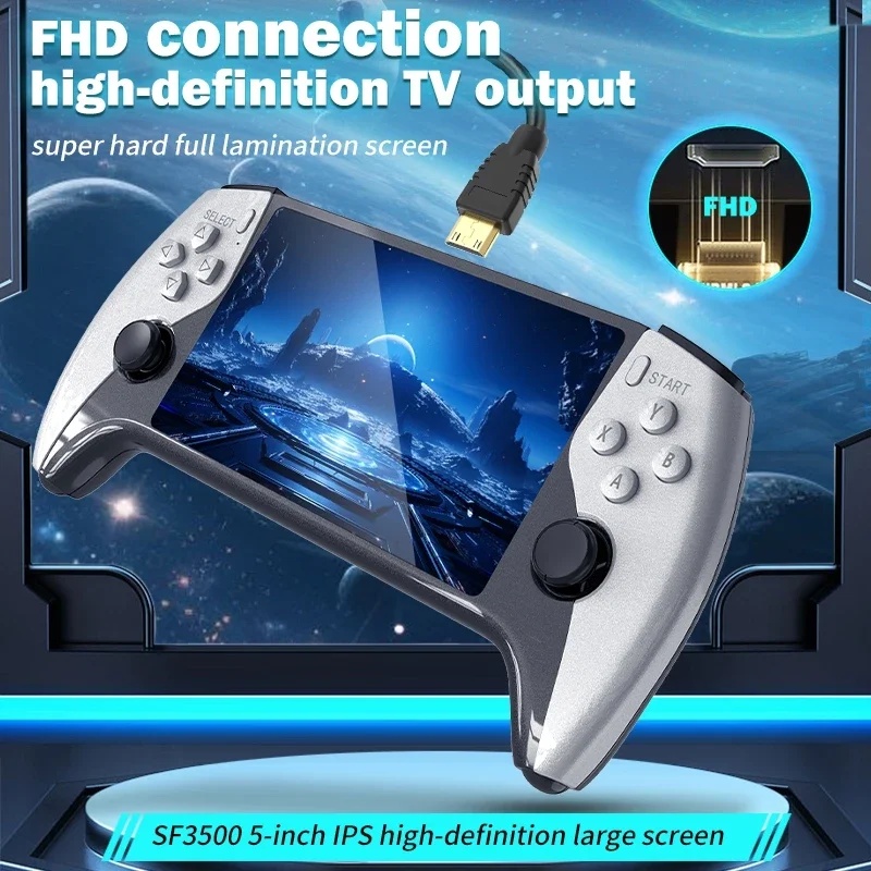 جهاز ألعاب فيديو محمول SF3500  - مراجعة Gaming Console Under 5000 وسعره