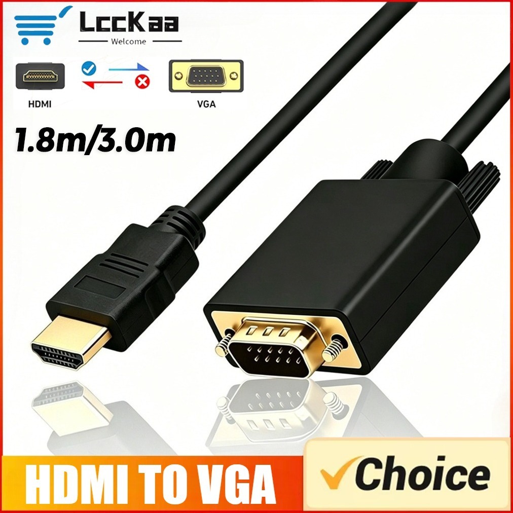 محول HDMI إلى VGA بدقة 1080 بك - مراجعة Gaming Console Bundle وسعره
